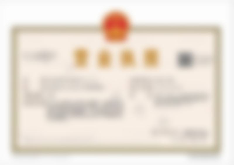 济南高新古德口腔诊所口碑如何？