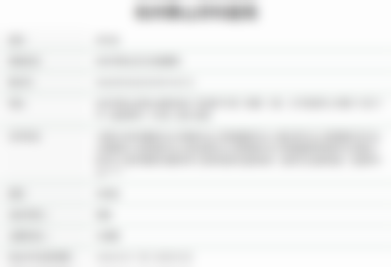 杭州萧山牙科医院（总院）邱宜农医生的临床实例多吗？