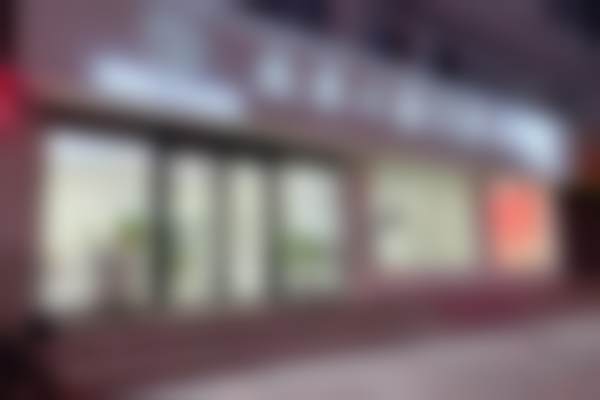 汉中众禾口腔门诊部地址