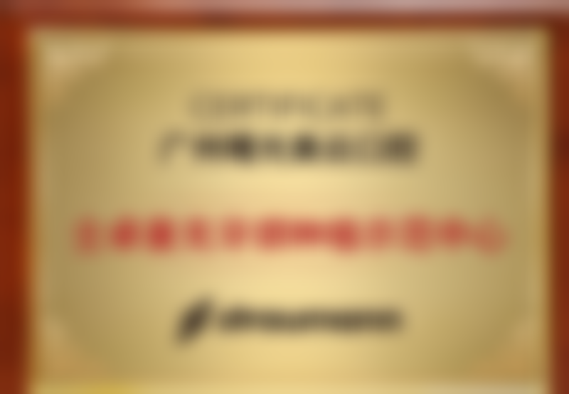 广州曙光美云口腔医院黄涛医生患者口碑咋样？