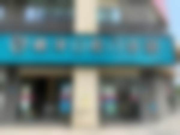 厦门同安雅牙口腔门诊部收费标准参考