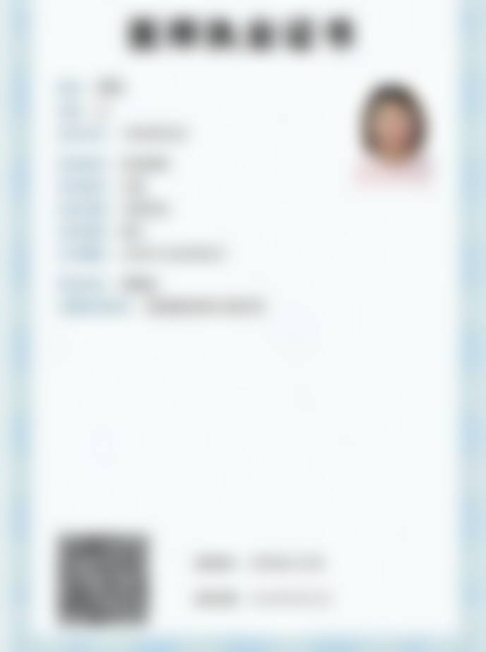 岳阳牙歪歪口腔医院营业时间