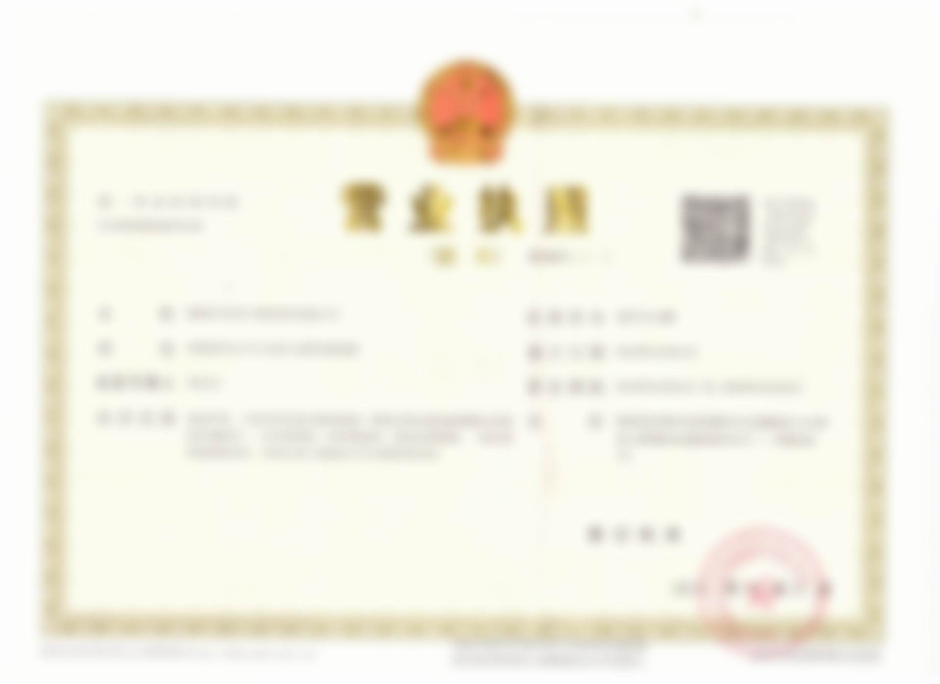 岳阳牙歪歪口腔医院