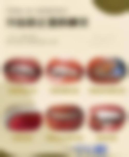 深圳正夫口腔醫院(東門旗艦店)医生简介