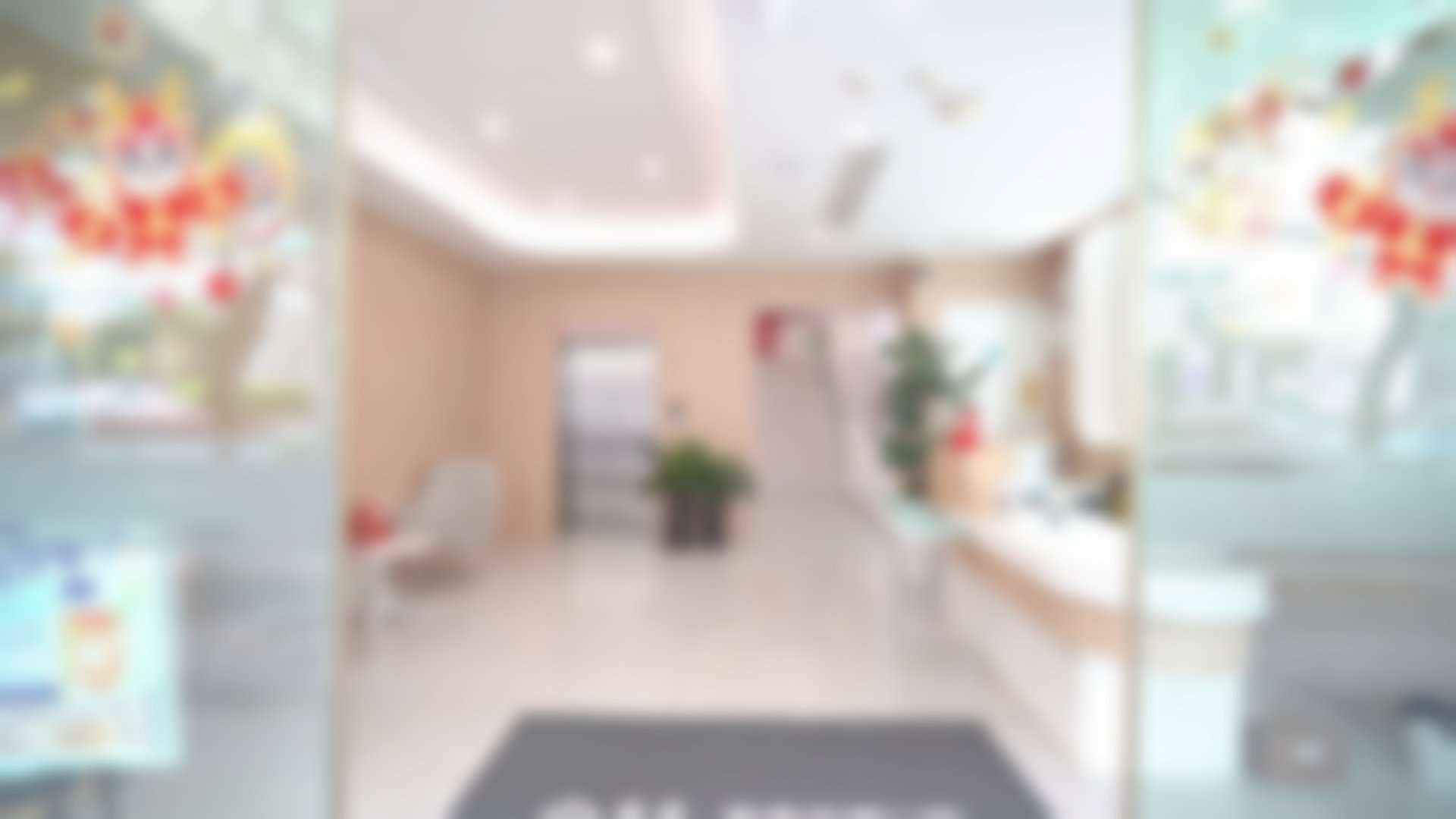 泉州泉兴口腔门诊部（丰泽店）简介