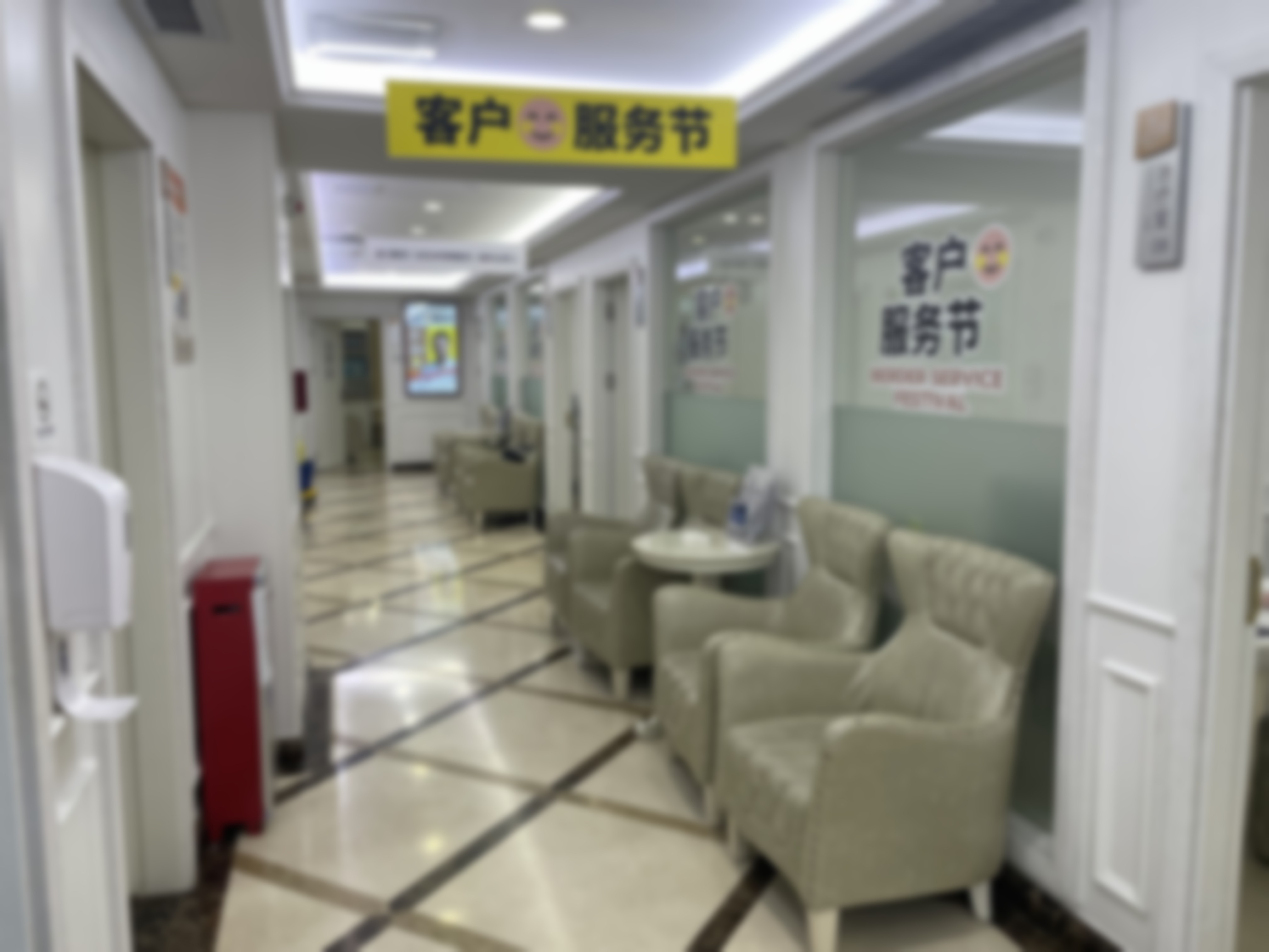 广州天河柏德口腔门诊部口碑与资质