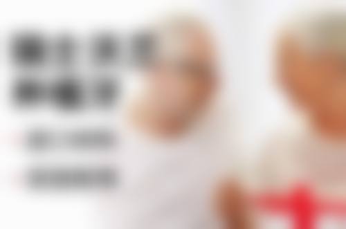 山东济南市中美誉口腔电话号码及预约方法