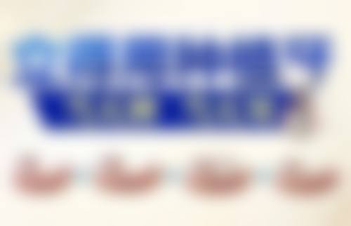 长沙乐雅口腔门诊部医生简介
