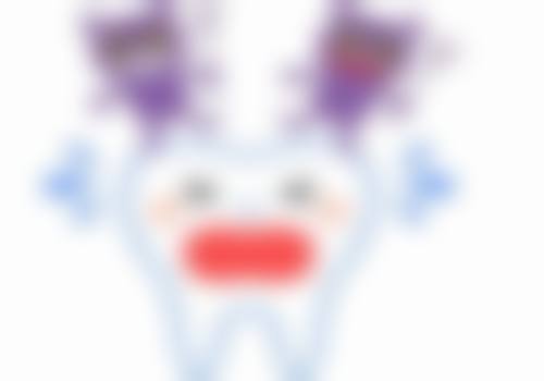补牙的优缺点
