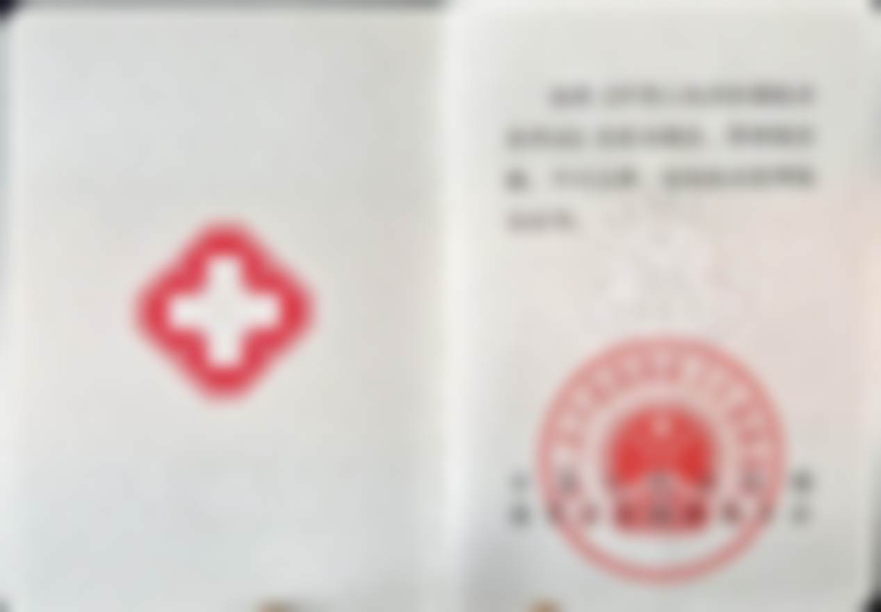岳阳牙歪歪口腔医院E - MAX全瓷牙贴面的技术优势有哪些？
