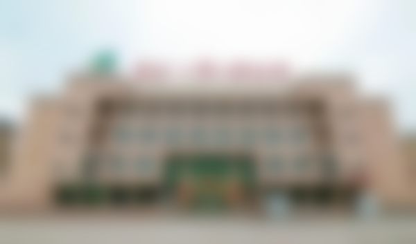 吉林大学口腔医院（白求恩口腔医学校）康凯从医荣誉