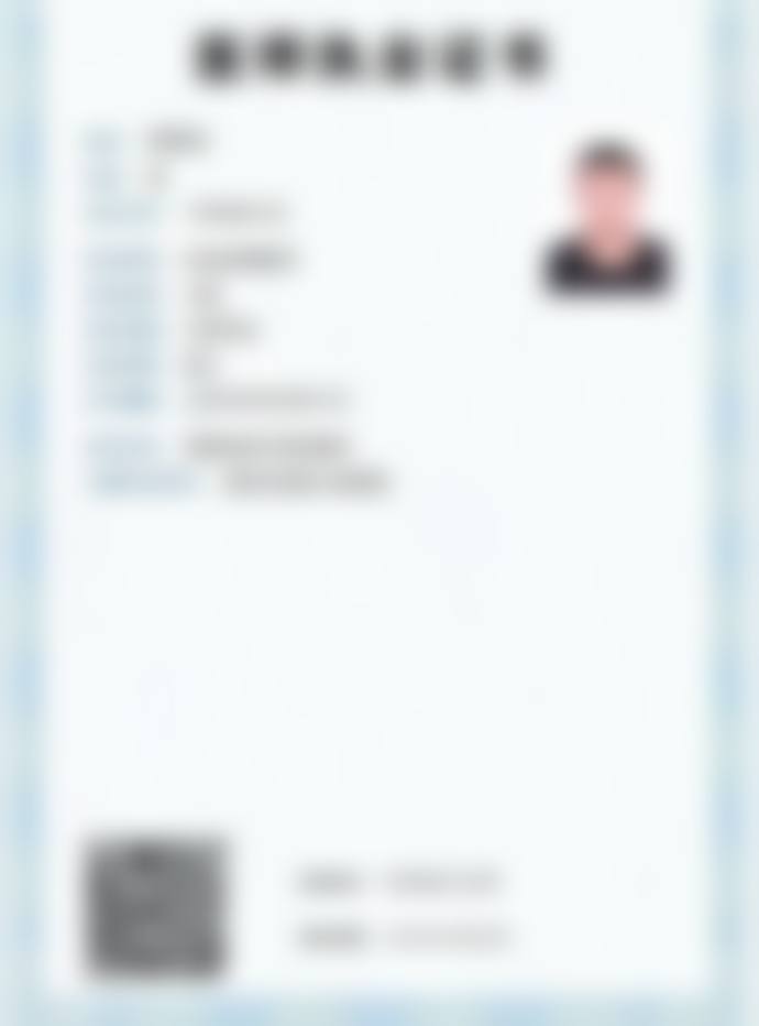 岳阳牙歪歪口腔医院儿童早期矫正套餐MRC的技术优势有哪些？