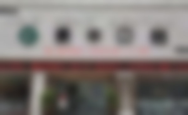 商丘睢阳景丰口腔门诊部