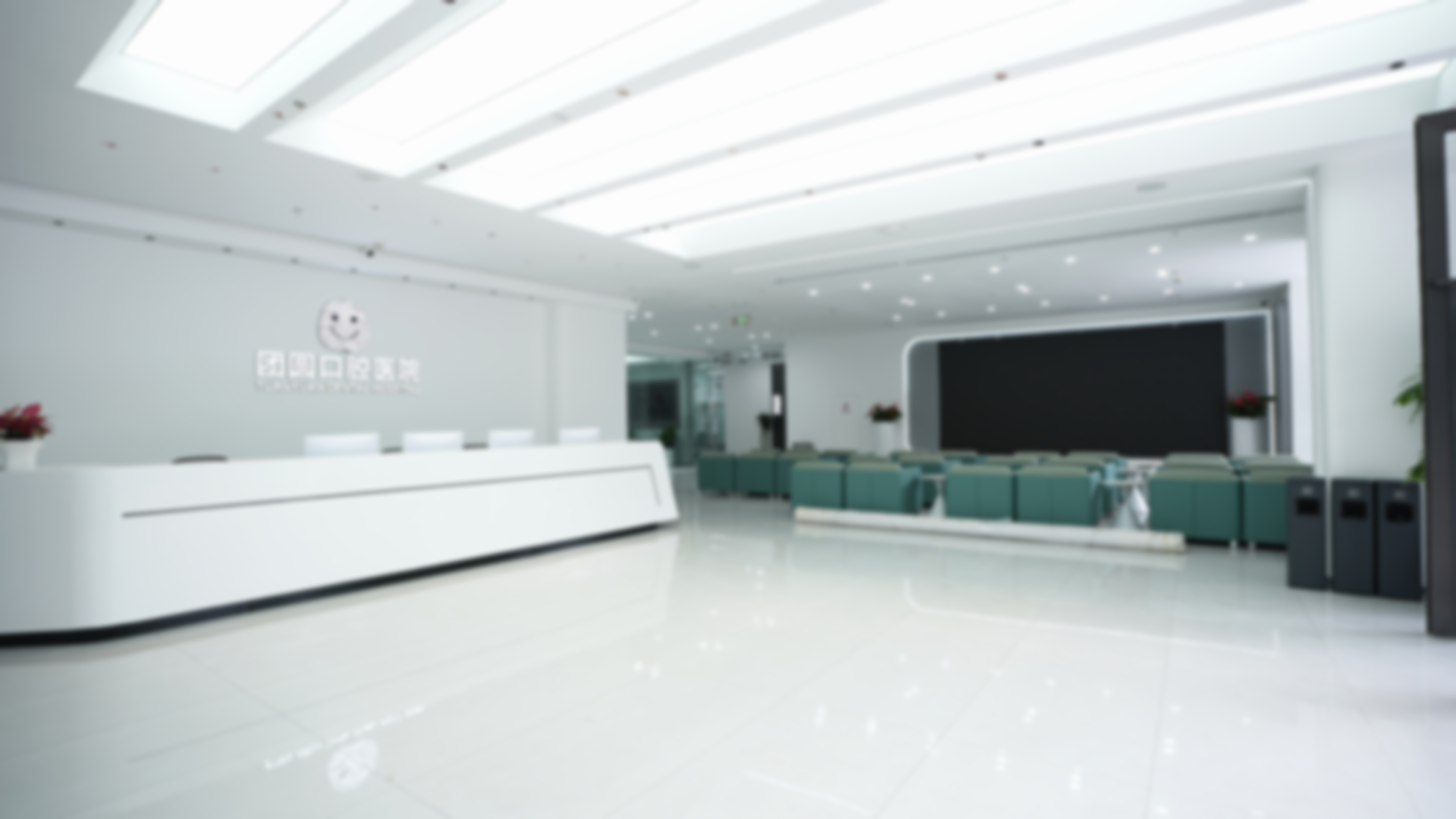 成都团圆口腔医院（高新院区）口碑评价与荣誉资质