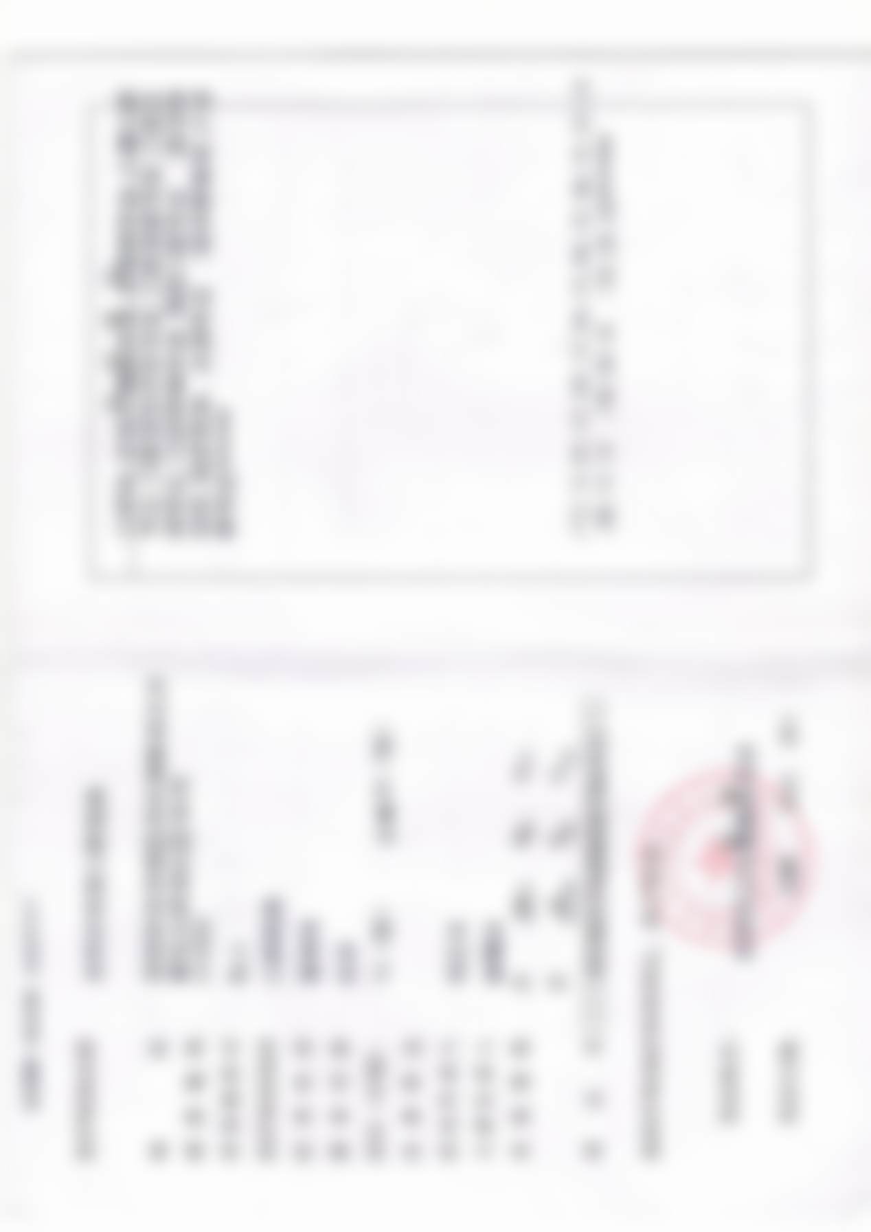 岳阳牙歪歪口腔医院的口碑评价