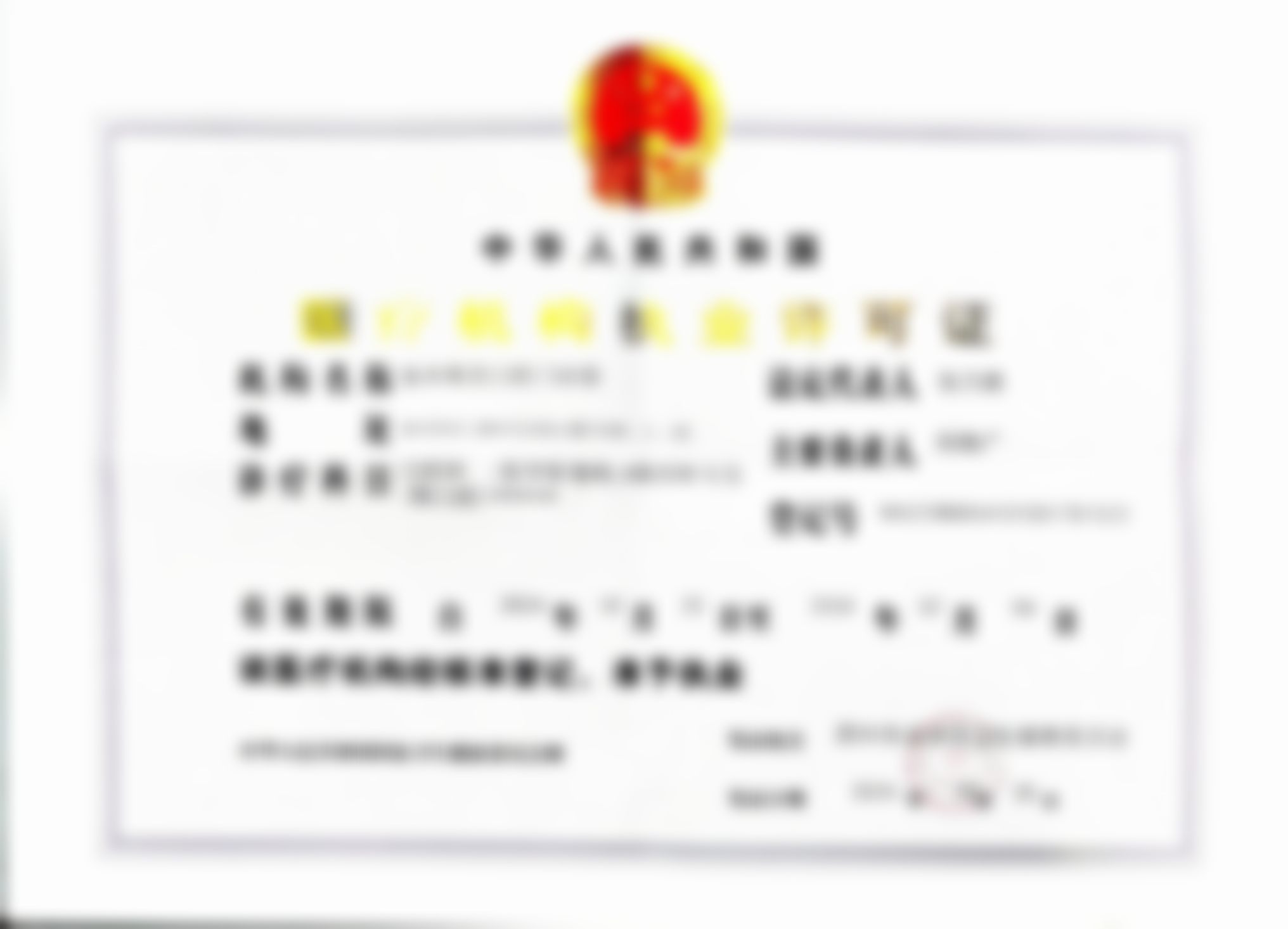 郑州唯美口腔经三路总院孙尚佳冷光美白！咖啡党黄牙终于敢大方露齿笑