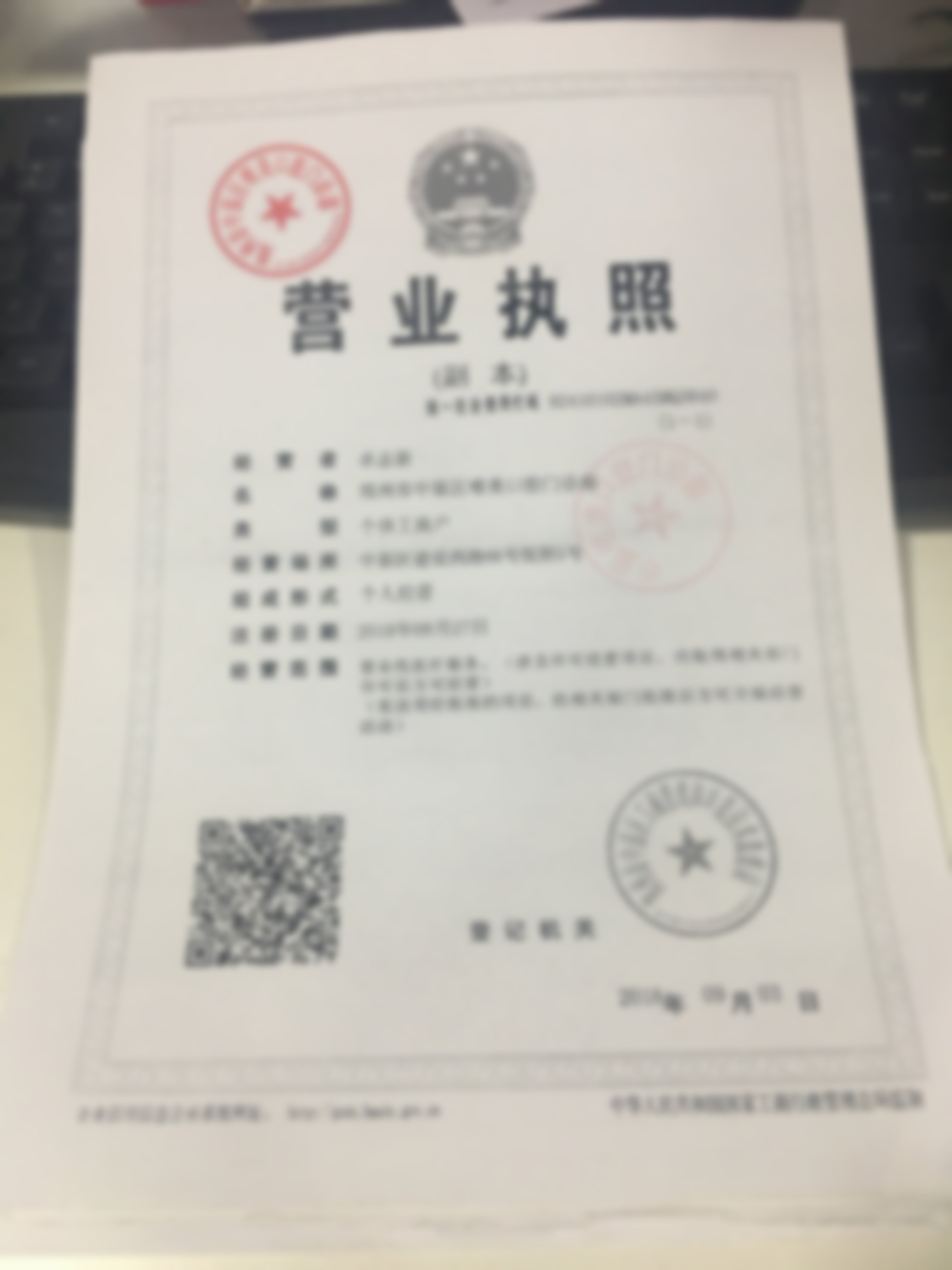 郑州唯美口腔医院（经三路总院）全瓷冠修复，理想还原真牙质感