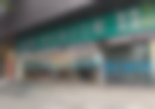深圳晒布格伦菲尔口腔做3M-Z250XT成人树脂补牙280元起，耐磨美观还享98%好评！ 