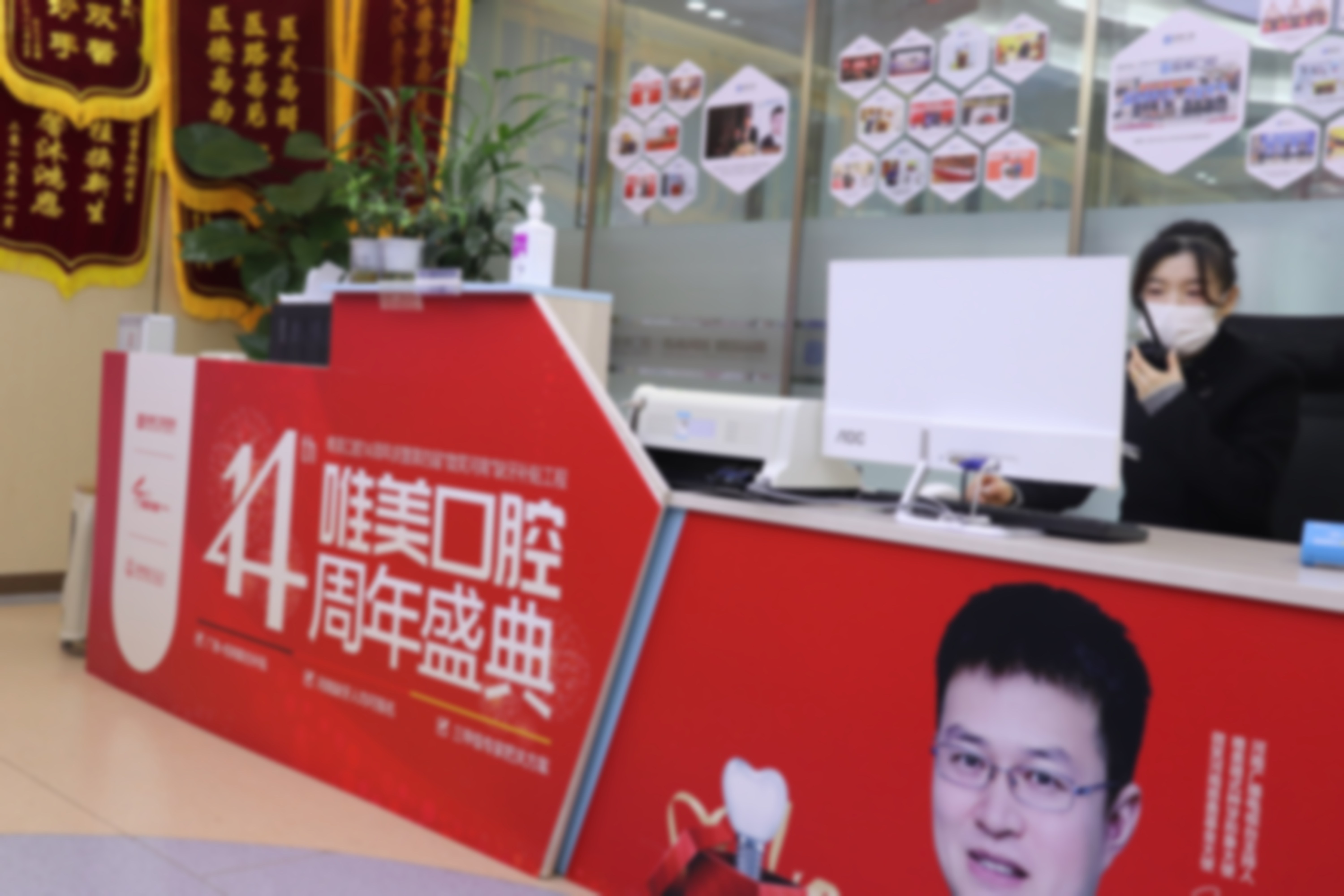郑州唯美口腔医院时代天使早矫护航包有哪些服务特色？