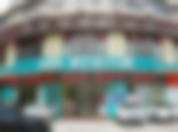深圳富茂格伦菲尔口腔门诊部荣誉与资质