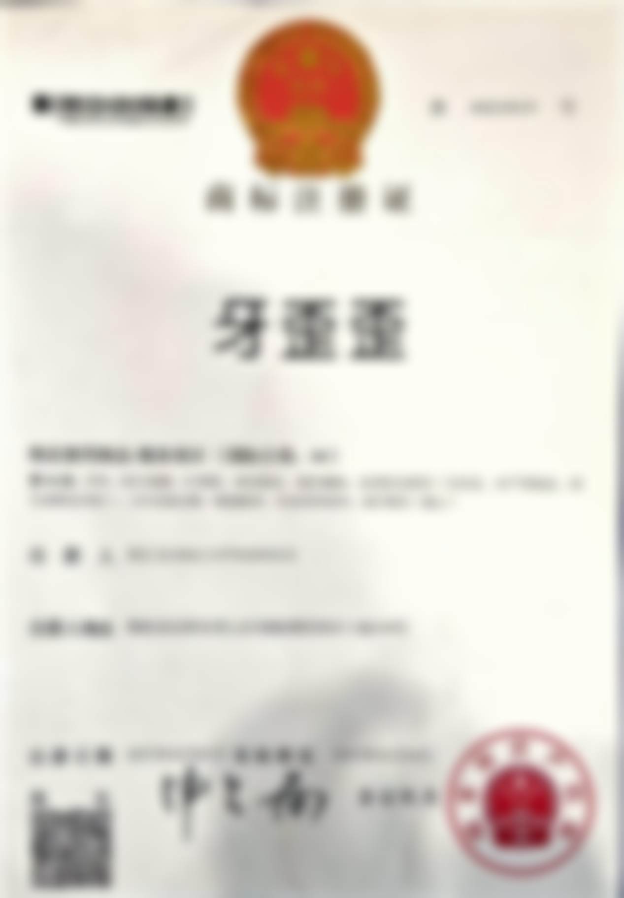 岳阳牙歪歪口腔医院简介