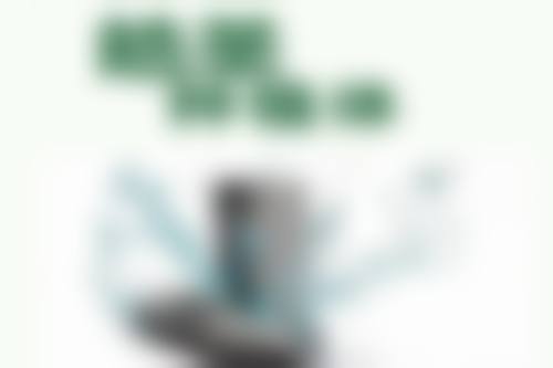 总结——北京博恩口腔门诊部怎么样?