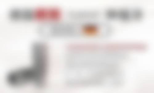 南宁曾普祥口腔诊所营业时间