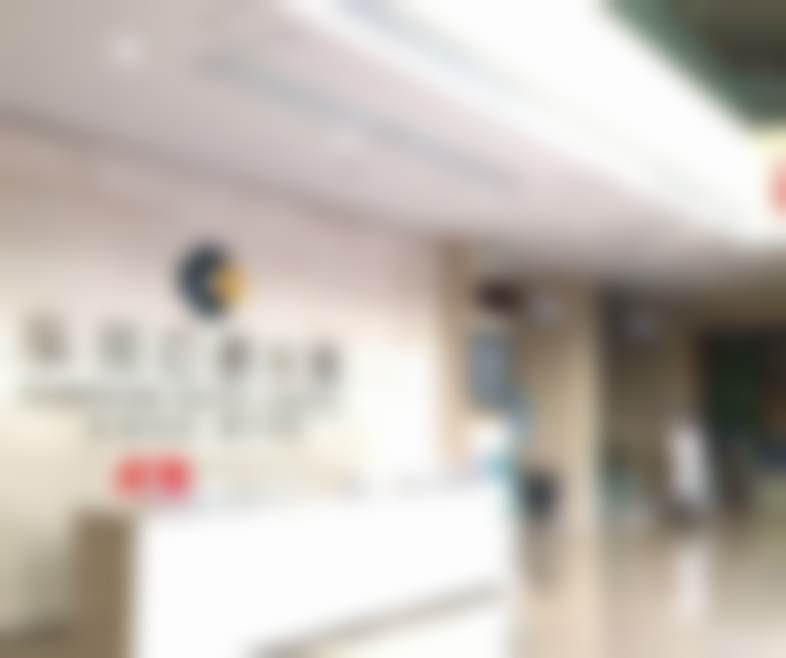 东莞口腔医院(东莞爱齿健口腔医院)曾贵林医生挂号预约攻略