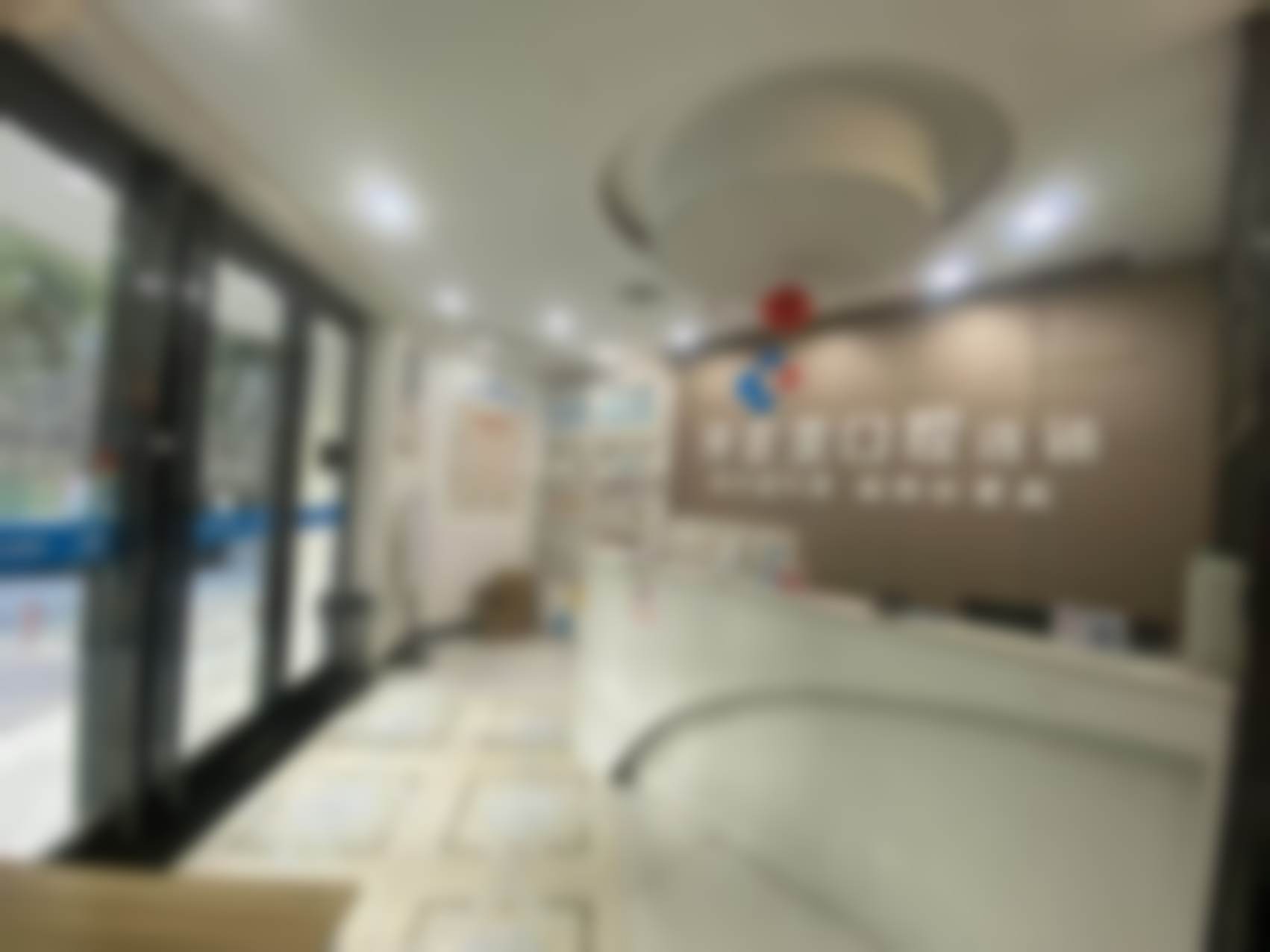 岳阳牙歪歪口腔医院技术实力和环境设施如何?
