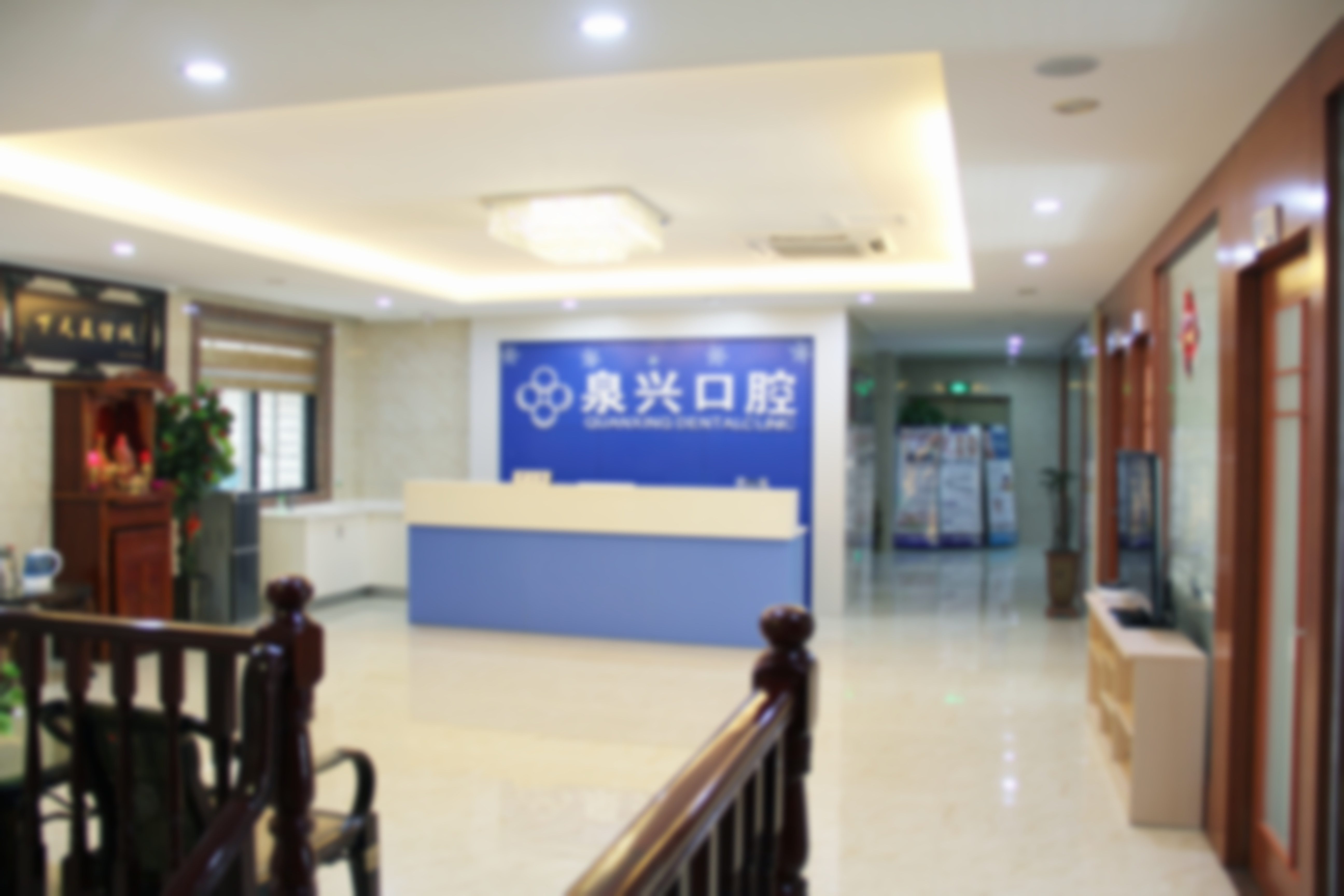 泉州泉兴口腔门诊部（丰泽店）简介