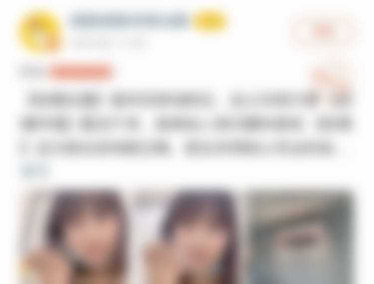 总结——北京开颜口腔诊所闫敏医生怎么样?
