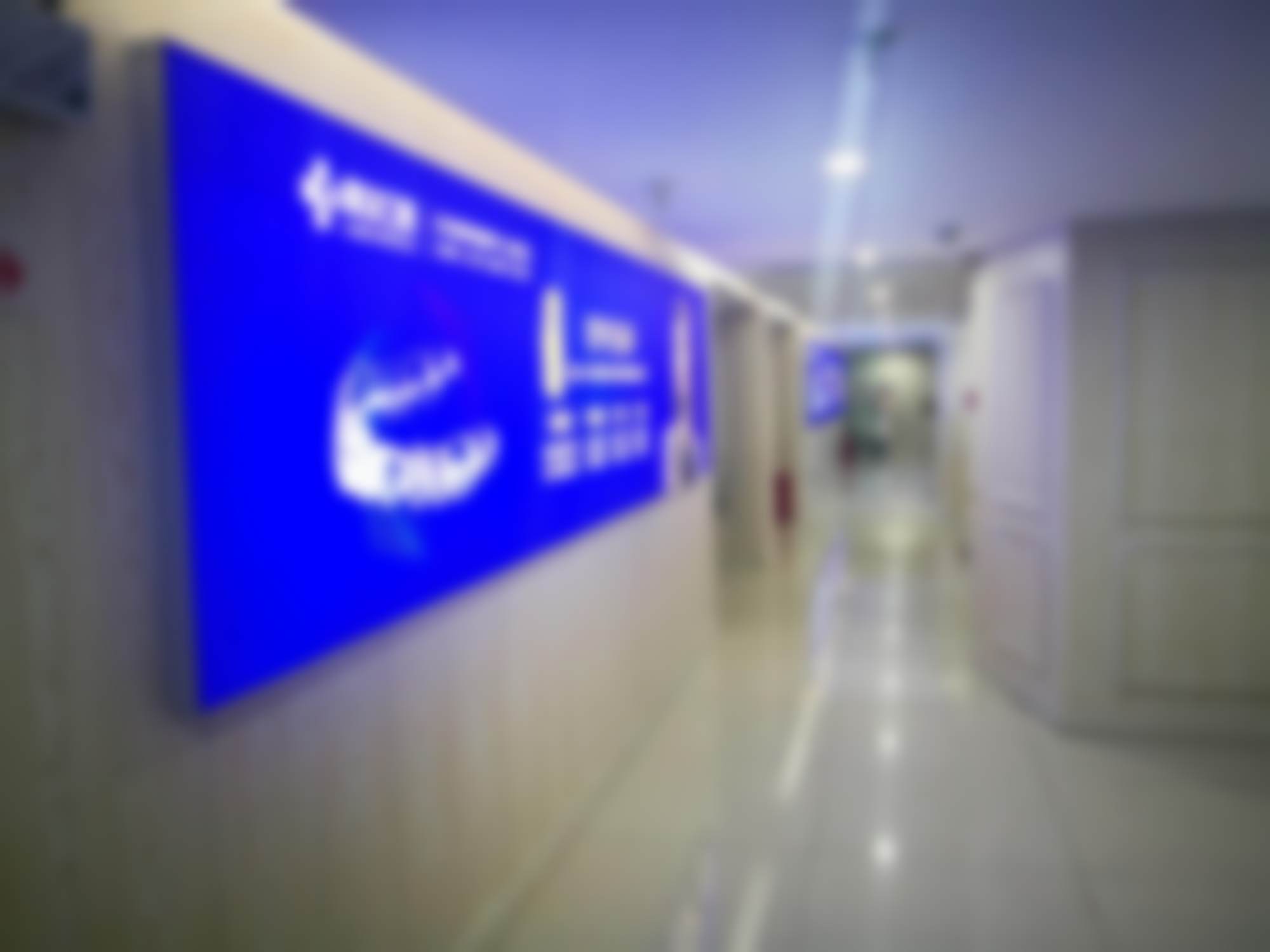 乌鲁木齐正博口腔门诊地址与乘车路线