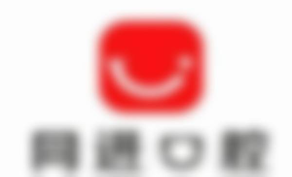 东莞谢岗同进口腔门诊部口碑如何?