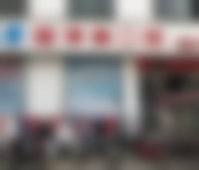 焦作植得口腔门诊部口碑如何?