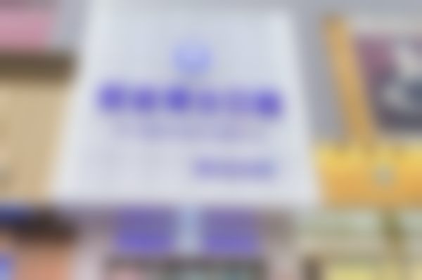 总结——青岛胶州旺达口腔门诊部怎么样?