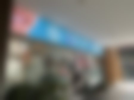 贝齿口腔诊所（弥勒市）云南红河贝齿口腔外景