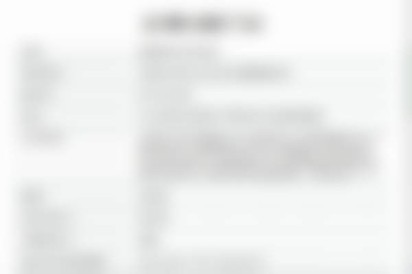 乌鲁木齐正博口腔门诊简介