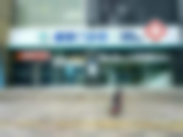 南京康泰口腔门诊部收费标准参考
