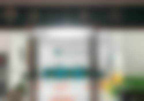 武汉晴川立康青菱口腔门诊部营业时间