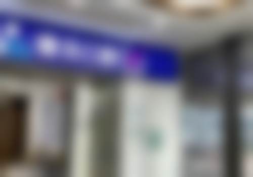 重庆维乐口腔门诊部（重光店）