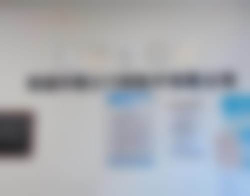 江苏南通牙爵士口腔门诊部收费标准参考